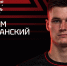 «Акрон» арендовал футболиста ЦСКА до конца сезона - Комсомольская Правда Самара