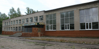 У некоторых ярославских школьников возникнут внеплановые выходные - YarCube.Ru