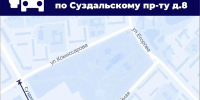 Ограничение движения транспорта по Суздальскому проспекту - ГТРК Владимир