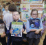 Настройка "Книжного компаса": курс — на полку с энциклопедиями»    - ЦБС Ашинского района