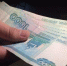 До 30 000 рублей: волгоградцы рассказали, во сколько обходится поход на чужую свадьбу - ИА СоцИнформБюро