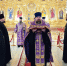Митрополит Корнилий совершил всенощное бдение в канун праздника Усекновения главы Предтечи Господня Иоанна - Архангельская епархия