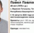В Башкирии разыскивают пропавшего месяц назад 40-летнего мужчину - Башинформ