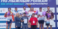 Спортсмен из Ленобласти на лыжероллерах взял золото Кубка России - 47 новостей