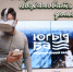 Глава Коми: «Туризм — новая нефть» - Bnkomi.Ru
