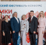 В Туле состоялось открытие Всероссийского фестиваля-конкурса «Потомки великих мастеров» - ИА Тульские новости