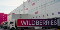 В РТ запустили республиканские меры поддержки пострадавших селлеров Wildberries - ИА Татар-информ
