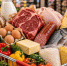 В Ростовской области за неделю подорожала продуктовая корзина - DonDay.Ru