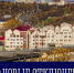 Плановые отключения - Murman.Ru