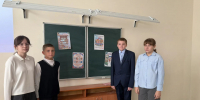 Живая история народа - Российская Нива