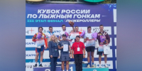 Ленинградец Никита Егоров выиграл еще одну медаль Кубка России по лыжероллерам - ЛенТВ24