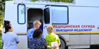 Новый аптечный пункт появился в селе Серёдка - Pln-Pskov.Ru
