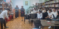 Грамотность на практике - Ставропольская ЦБС