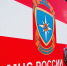В Волгоградской области прошли учения на случай массового отключения света - Волга-Медиа