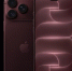 Россиян предупредили о мошенничестве с предзаказом iPhone 18 Pro - M24.Ru