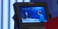 Непосредственный и честный диалог. Сегодня состоялась прямая линия с губернатором Алексеем Беспрозванных - Калининградская ГТРК