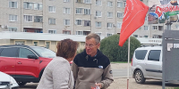 РАБОТА С ПАРТИЙНОЙ ПЕЧАТЬЮ В КОХМЕ - КПРФ