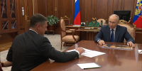 Михаил Ведерников доложил Владимиру Путину о развитии Псковской области - ГТРК Псков