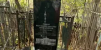 В Уфе открыли надгробный памятник журналисту Ришату Миндиярову - Башинформ