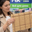 Бамбуковые салфетки из Fix Price кладу на стол редко: за вечер превращаю их в стильные вещи для дома — 5 простых идей - ProGorod.Ru