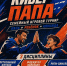 Курян приглашают на семейный игровой турнир - Городские Известия