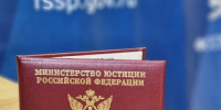 Тамбовские судебные приставы помогли должнице вспомнить о сыновьях - Тамбовская жизнь