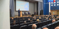 В Петербурге заседание Промышленного и Экспортного советов приурочили ко Дню промышленности - ГТРК Санкт-Петербург