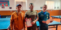 Спасатели Тамбовской области разыграли медали в настольном теннисе - OnlineTambov.Ru
