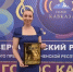 Ведущая Медиа Траст Ева Кирсанова стала победителем радиофестиваля «Голос Кавказа» - ИА Тульская служба новостей