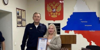 Когда закон и творчество идут рука об руку - ОМВД Переволоцкого района 