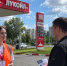 На липецких заправках пропали волонтёры - LipetskNews.Ru