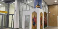 В мурманском аэропорту будет освящена часовня - SeverPost.ru