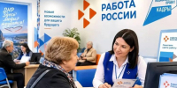 Спрос на переобучение среди предпенсионеров и пенсионеров в ДНР вырос в 3,5 раза - Донецк Медиа