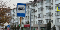 Атака БПЛА на Новороссийск: ликвидация последствий продолжается, 1232 человека в списках на компенсации - GazetaNovoros.Ru