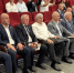 Магомед Курбанов принял участие в Межрегиональной конференции «Единство народов – сила России!» - Голос Табасарана