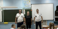 JPEG Файл - Отдел МВД России по Новокубанскому району