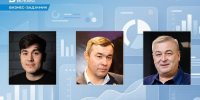 Бизнес-опрос: какие модели ИИ вы используете и как оцениваете перспективу суверенных? - Реальное время