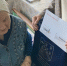 Жительница Рыбновского округа Мария Андрюшина отметила 98-летие - Rybnoe.Net