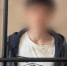 В Иркутске задержали курьера мошенников, похищавших сбережения у пенсионеров под видом губернатора - Baikal24.Ru