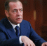 Дмитрий Медведев рассказал о задачах на будущее - ИА Порт Амур