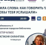 📢 ФИНАЛЬНЫЙ ГЕРОЙ! ТО, ЧЕГО ВЫ ТОЧНО НЕ ОЖИДАЛИ! - Управление культуры