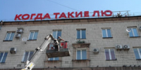 “Спасибо мне, что есть я у тебя!” - Газета Кузнецкий рабочий
