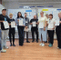 Камчатские предприятия продолжают повышать эффективность рабочих процессов - Министерство экономического развития