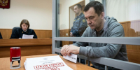 Госизмена: житель Хабаровского края получил 14 лет колонии за передачу данных о военном объекте - Khabara.Ru