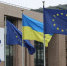 Европа отрекается от Киева: оплачивать все хотелки уже нет возможности - Комсомольская Правда