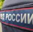 Приглашающих иностранцев в Хабаровском крае предупредили об ответственности - КП Хабаровск