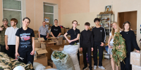 Приморье продолжает помогать: штабы #МЫВМЕСТЕ отправляют гуманитарные грузы - Администрация Приморского края