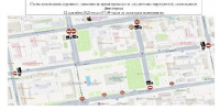 В связи с подготовкой и проведением праздничных мероприятий, посвященных Дню города, по Республике Тыва в Кызыле будет временно перекрыто движение транспорта. - Администрация г. Кызыл