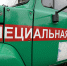 Фото: Администрация Владивостока - НИА Владивосток