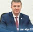 Прием граждан министром экономического развития Хабаровского края в Хабаровском муниципальном районе - Главное управление по работе с обращениями граждан, организаций и контролю поручений